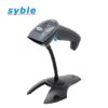 2055 Syble XB-2055 1D laser barcode scanne