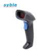 20555 Syble XB-2055 1D laser barcode scanne