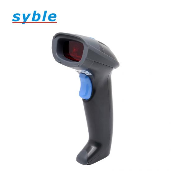 20555 Syble XB-2055 1D laser barcode scanne