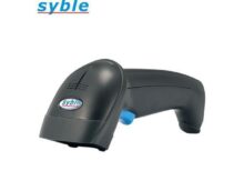 Syble - XB-2058 Barcode Scanner