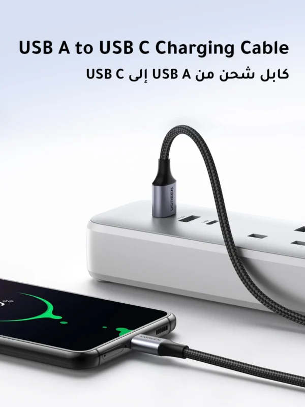 617vPP58m9L_2048x2048 Ugreen Cable 20880 USB To Type C Black 025M
