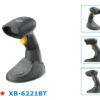 syble scaner-6221BT