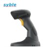 syble scaner-6221BT