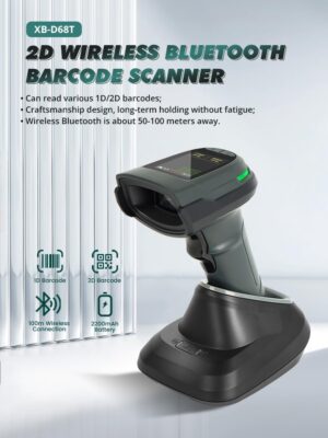 688 XB-D68T 2D Laser Scanner with Bluetooth & 2.4G Wireless & USB | 2D Wireless Scanner with Display and Charging Station