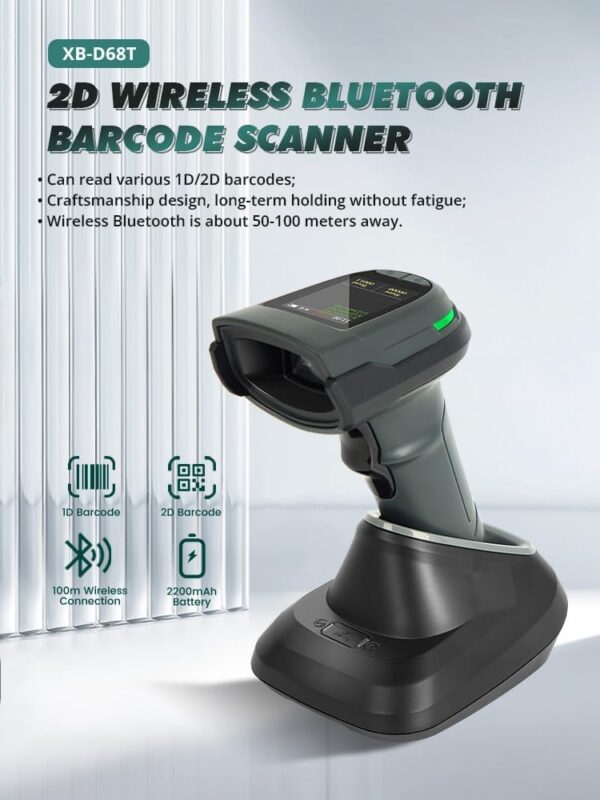 XB-D68T 2D Laser Scanner with Bluetooth & 2.4G Wireless & USB | 2D Wireless Scanner with Display and Charging Station