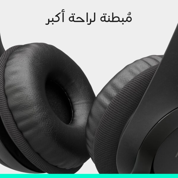 Logitech H390 USB Headset - Black